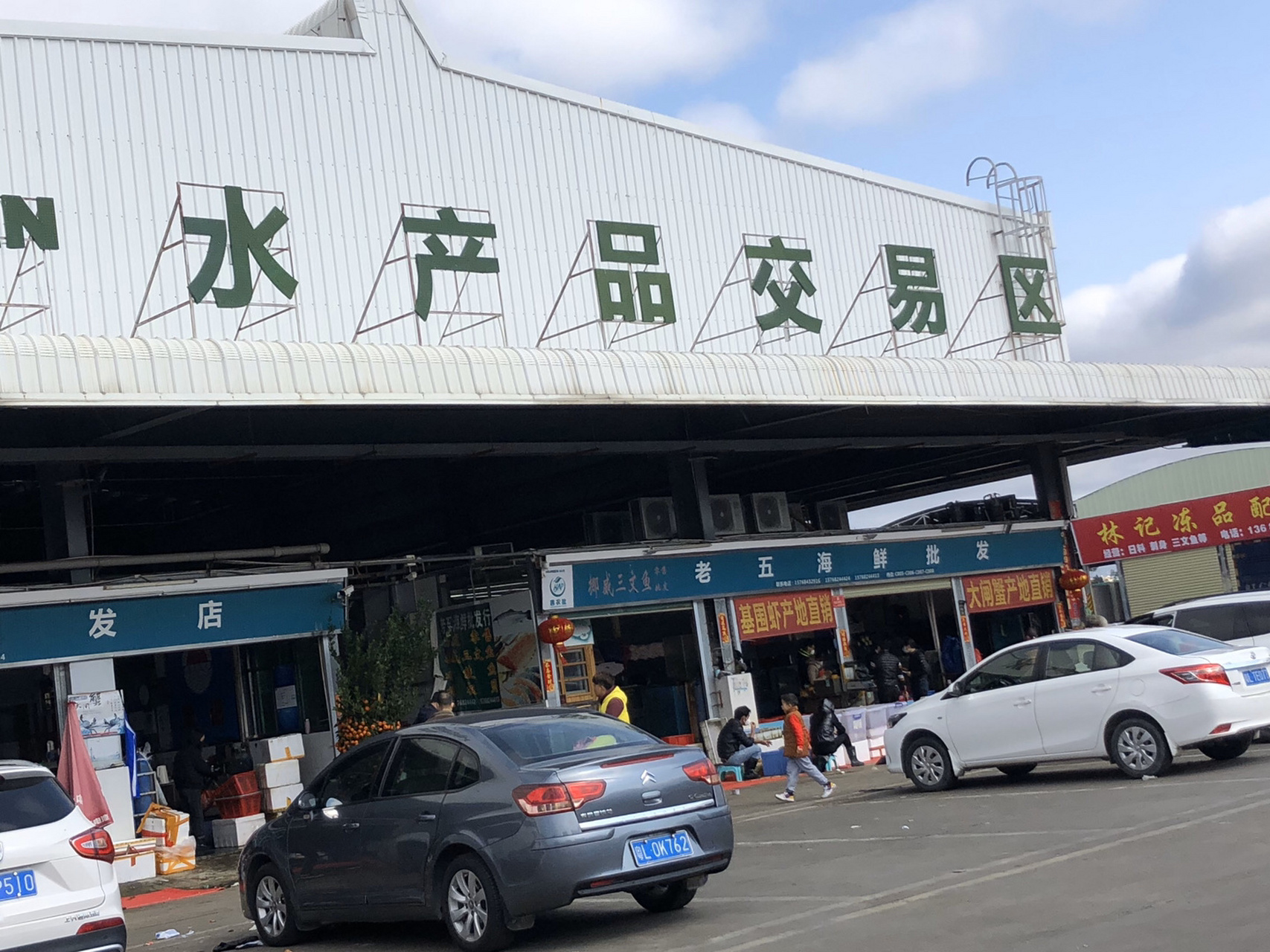 過(guò)年就來(lái)